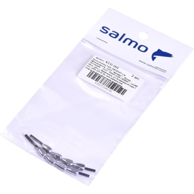 Груза косичка SALMO Tail Droplet 1,0г 2Шт STD-001