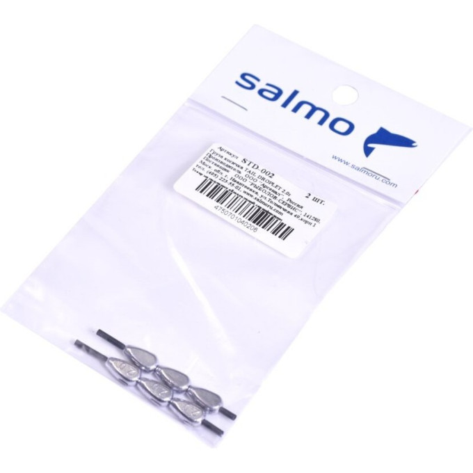 Груза косичка SALMO Tail Droplet 2,0г 2Шт STD-002
