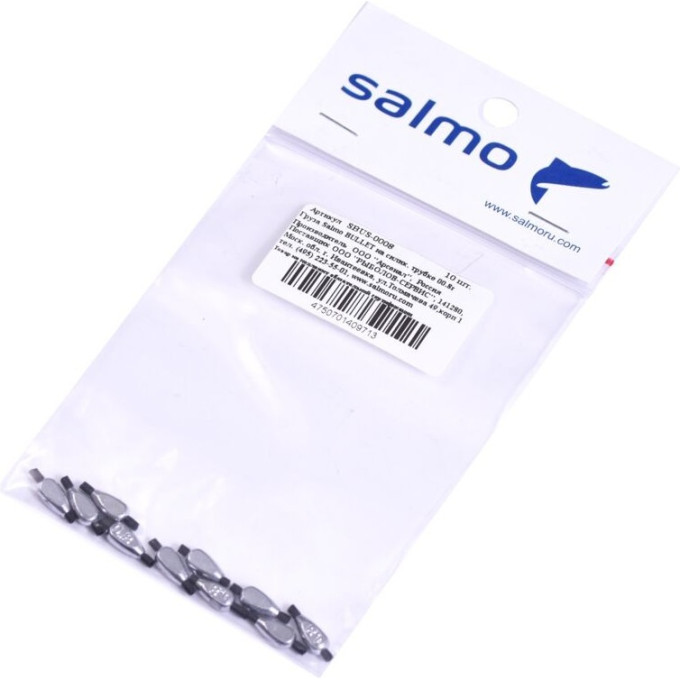 Груза SALMO Bullet на силиконовой трубке 00.8г 10шт