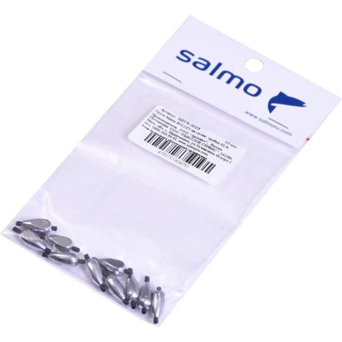 Груза SALMO Bullet на силиконовой трубке 02.5г 10шт