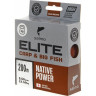 Леска монофильная SALMO Elite Carp & Big Fish 200/050