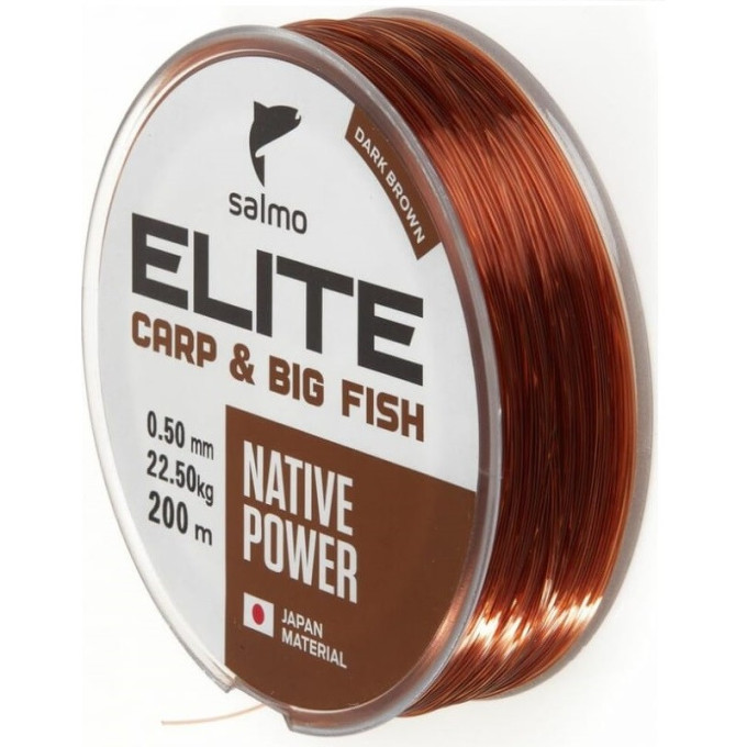 Леска монофильная SALMO Elite Carp & Big Fish 200/050