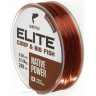 Леска монофильная SALMO Elite Carp & Big Fish 200/050