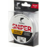 Леска монофильная SALMO Sniper Clear 100/020