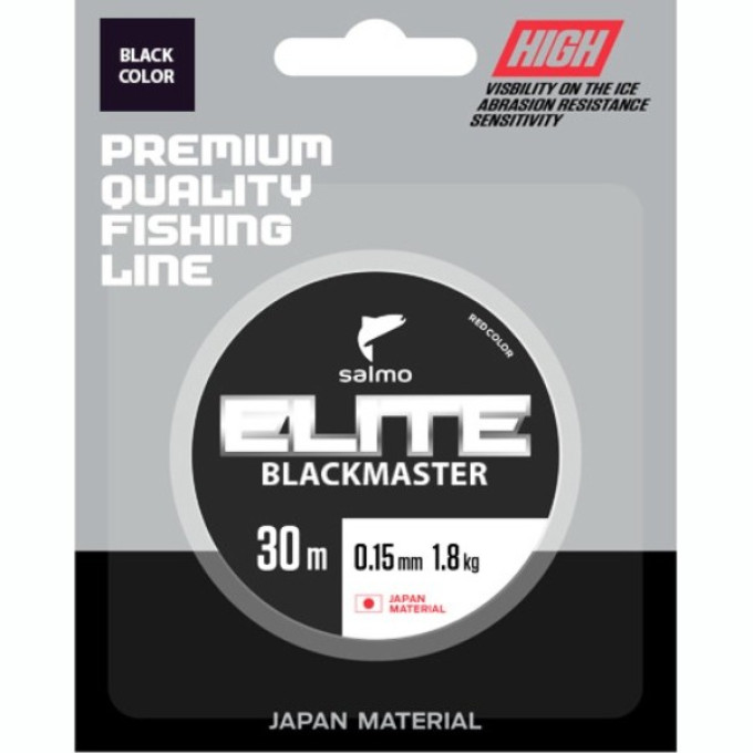 Леска монофильная зимняя SALMO Elite Blackmaster 030/025
