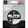 Леска монофильная зимняя SALMO Elite Blackmaster 030/025