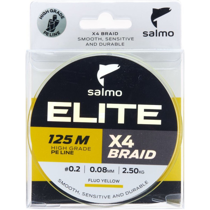 Леска плетёная SALMO ELITE х4 BRAID Dark Gray 125/008
