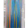 Леска Плетёная Team SALMO Tioga Multi Colour 150/019
