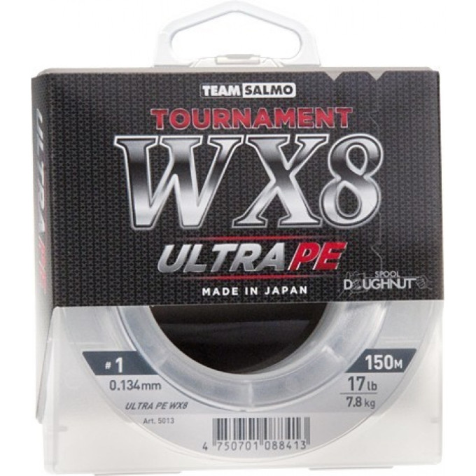 Леска плетёная Team SALMO Tournament Silver Gray Wx8 150/013