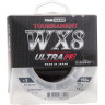 Леска плетёная Team SALMO Tournament Silver Gray Wx8 150/013