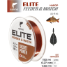 Лески монофильные SALMO ELITE FEEDER & MATCH КАРП/КРУПНАЯ РЫБА 2шт