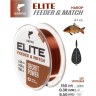 Лески монофильные SALMO ELITE FEEDER & MATCH КАРП/КРУПНАЯ РЫБА 2шт