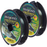 Набор лесок монофильных SALMO DIAMOND EXELENCE ЛИНЬ/КАРП/КРУПНАЯ РЫБА 2шт