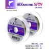 Набор лесок монофильных SALMO DIAMOND SPIN ОКУНЬ 2шт