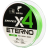 Шнур плетёный SALMO SNIPER х4 ETERNO BRAID Apple Green 125/010