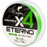 Шнур плетёный SALMO SNIPER х4 ETERNO BRAID Apple Green 125/012