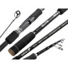 Спиннинг телескопический SALMO ELITE TRAVEL TELE SPIN 12 2.13