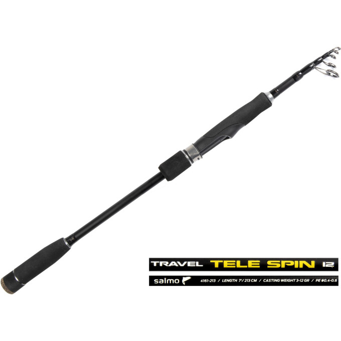Спиннинг телескопический SALMO ELITE TRAVEL TELE SPIN 12 2.13
