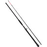 Спиннинг троллинговый SALMO Blaster Boat Casting 2.20/XH