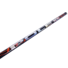 Удилище SALMO POLE 8.00