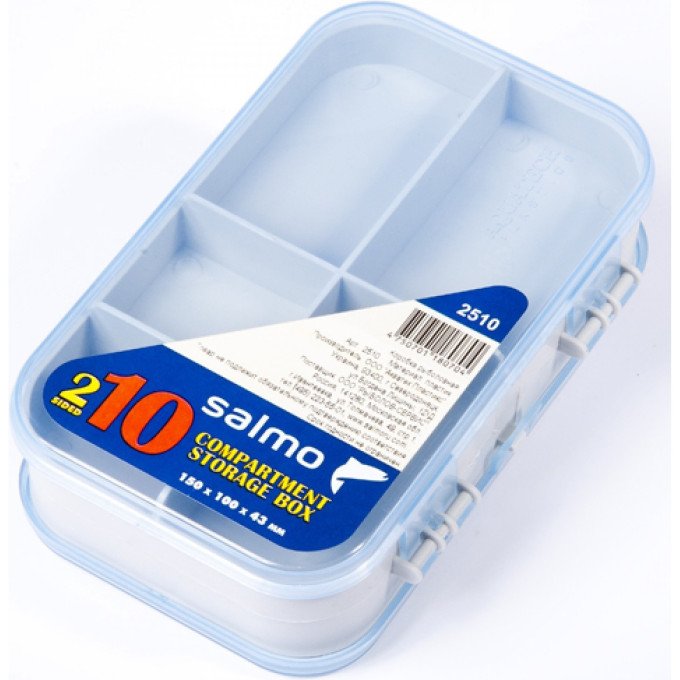 Коробка рыболовная двухсторонняя SALMO Double Sided 150х100х43