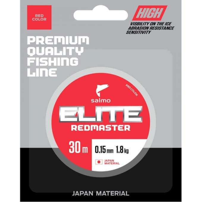 Леска монофильная зимняя SALMO Elite Redmaster 030/020