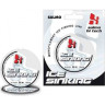 Леска монофильная зимняя SALMO Hi-Tech Ice Sinking 030/008