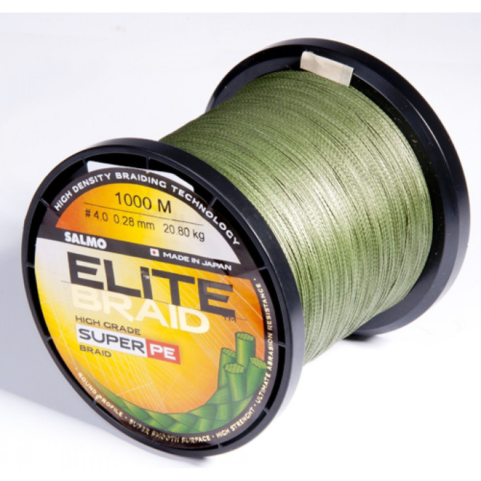 Леска плетёная SALMO Elite Braid Green 1000/028