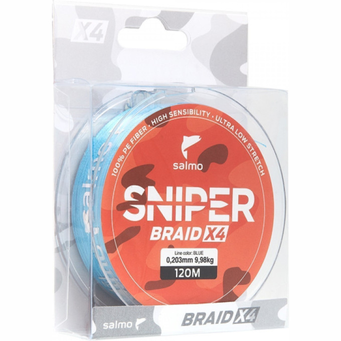 Леска плетёная SALMO Sniper Braid Blue 120/026